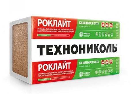 РОКЛАЙТ ТЕХНОНИКОЛЬ МИНИ