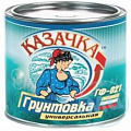 Грунт Грунт
