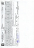 114х4(1)