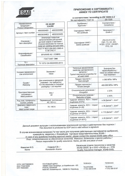 IMG_0004