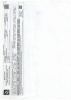 114х4